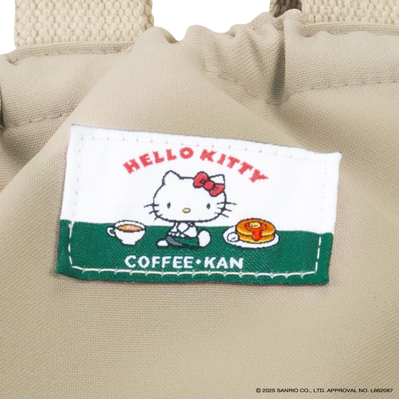 珈琲館 ショルダーバッグ