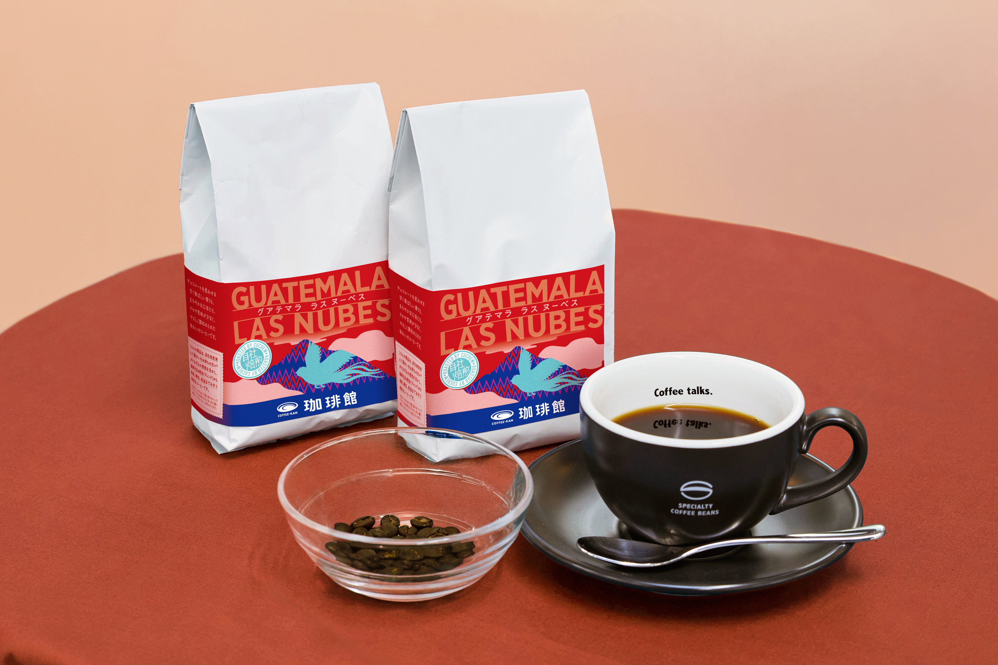珈琲館 グアテマラ ラス ヌーベス
