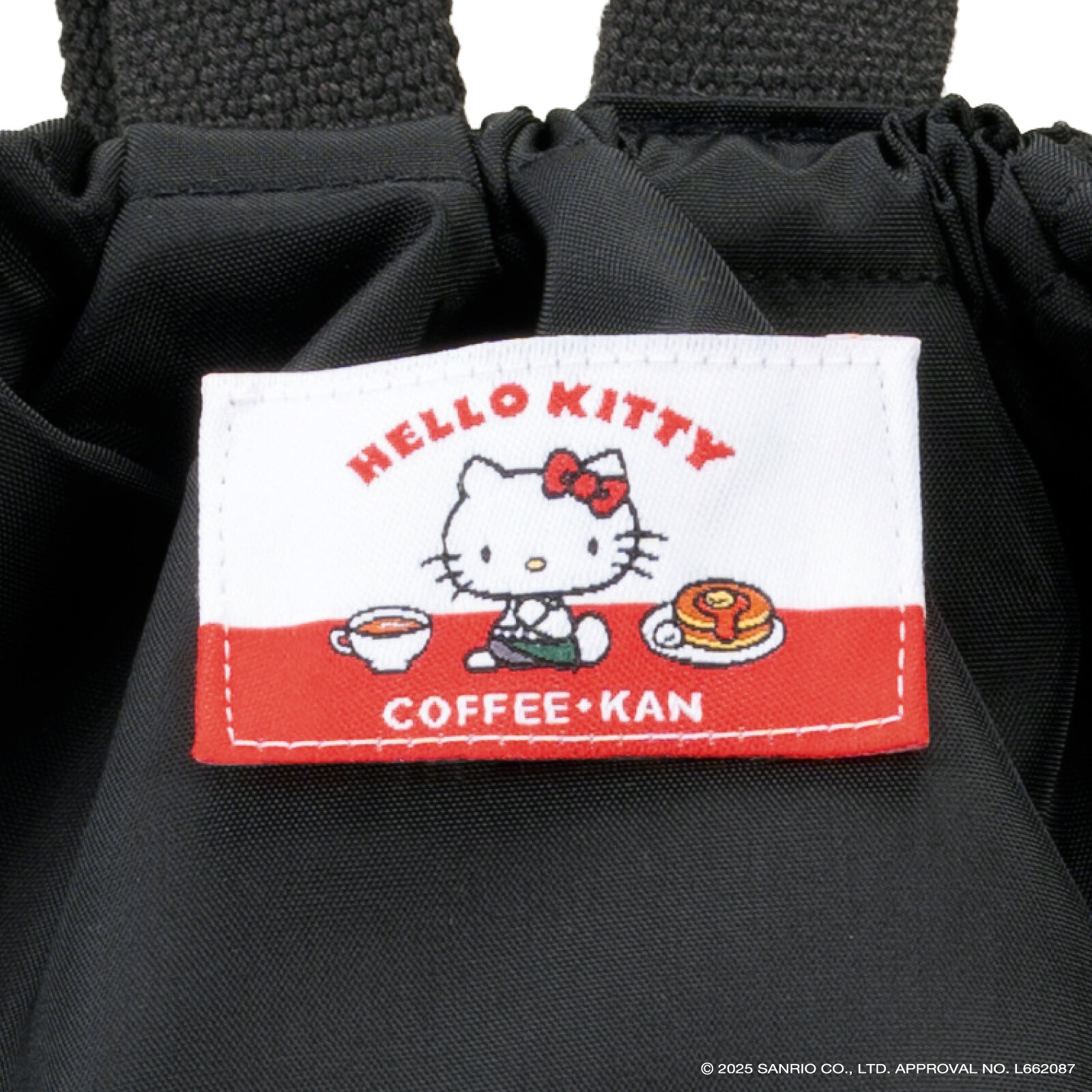 珈琲館 ショルダーバッグ