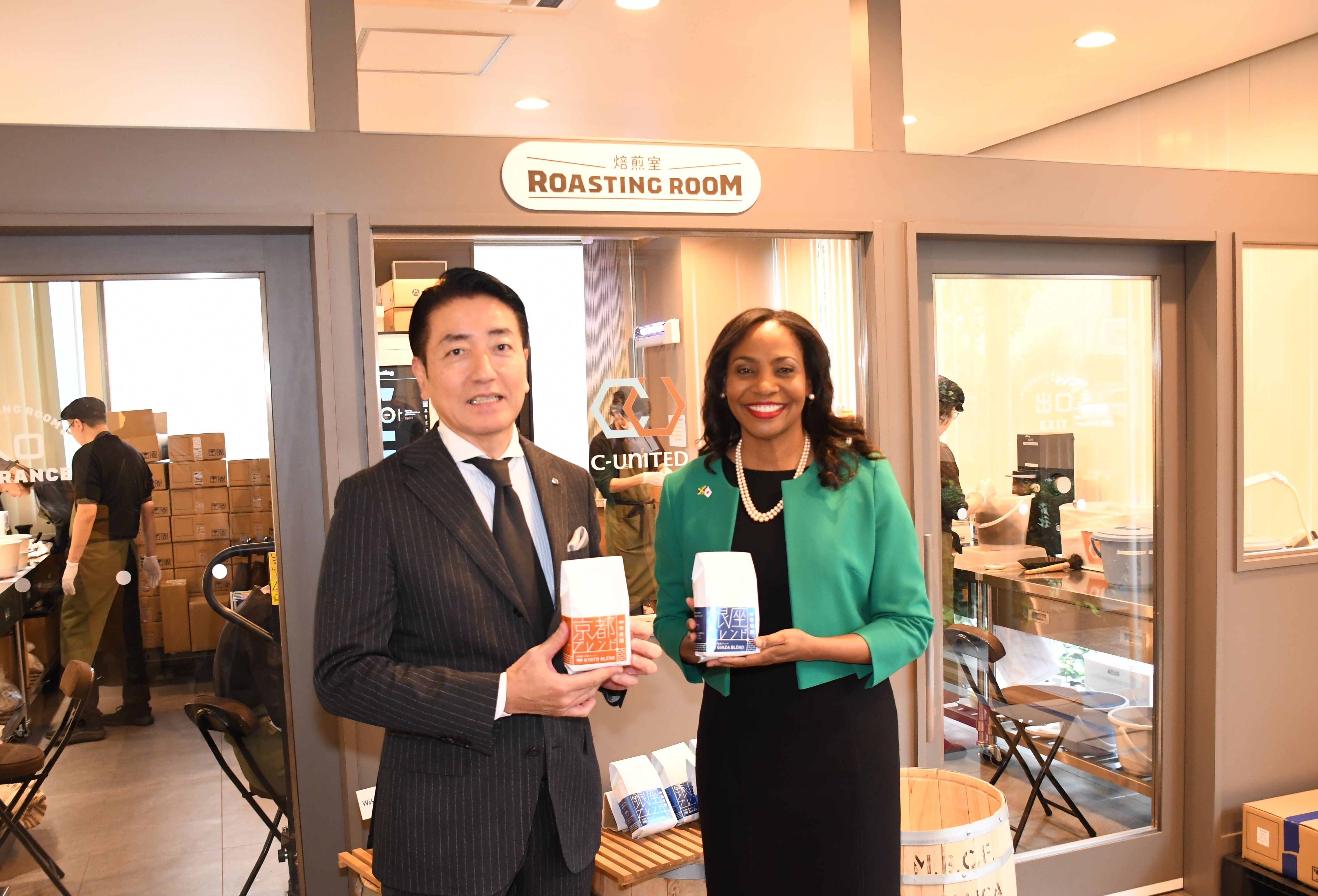 珈琲館　2026 ジャマイカ大使 特別対談