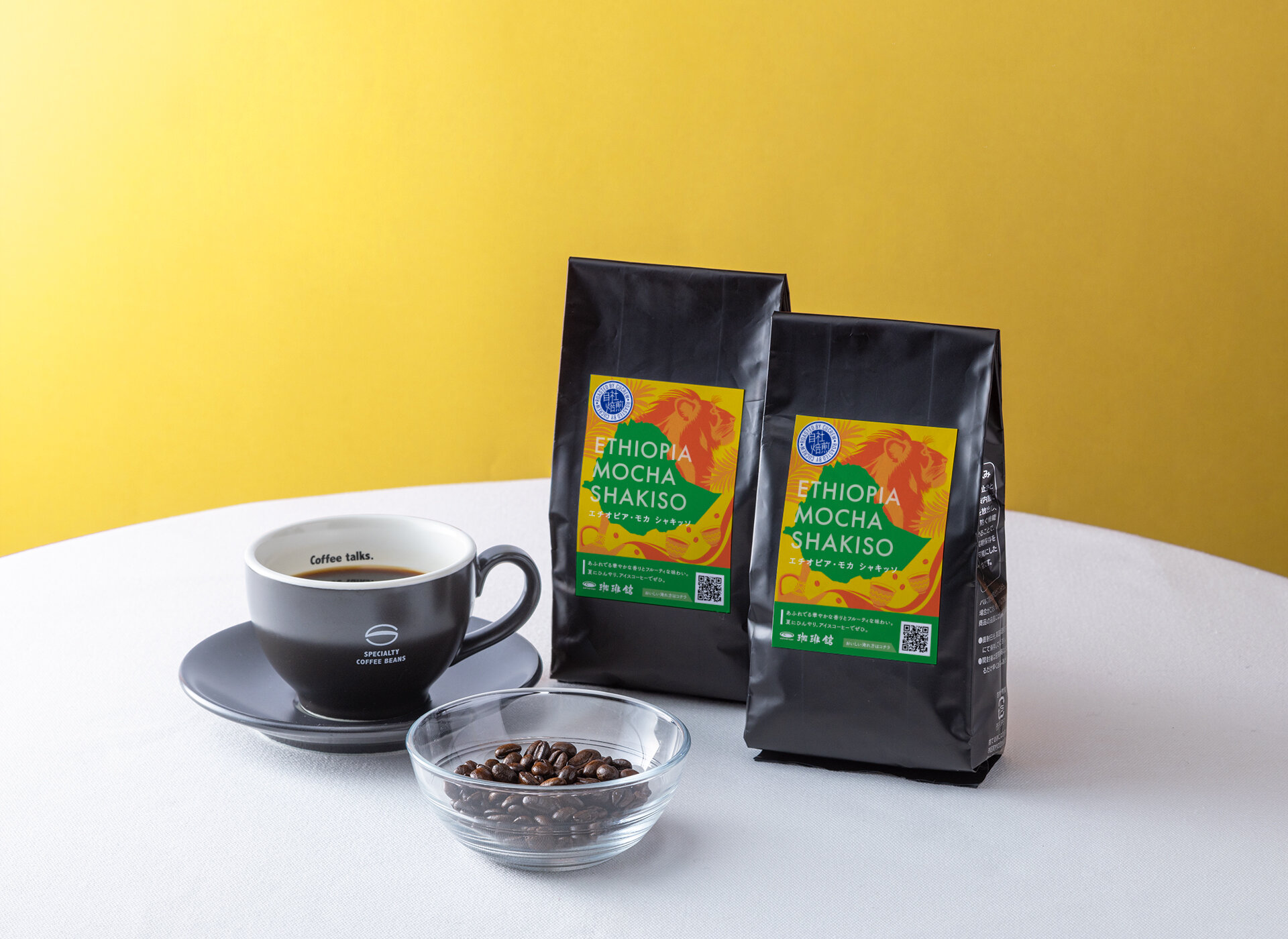 珈琲館　エチオピア モカ シャキッソ