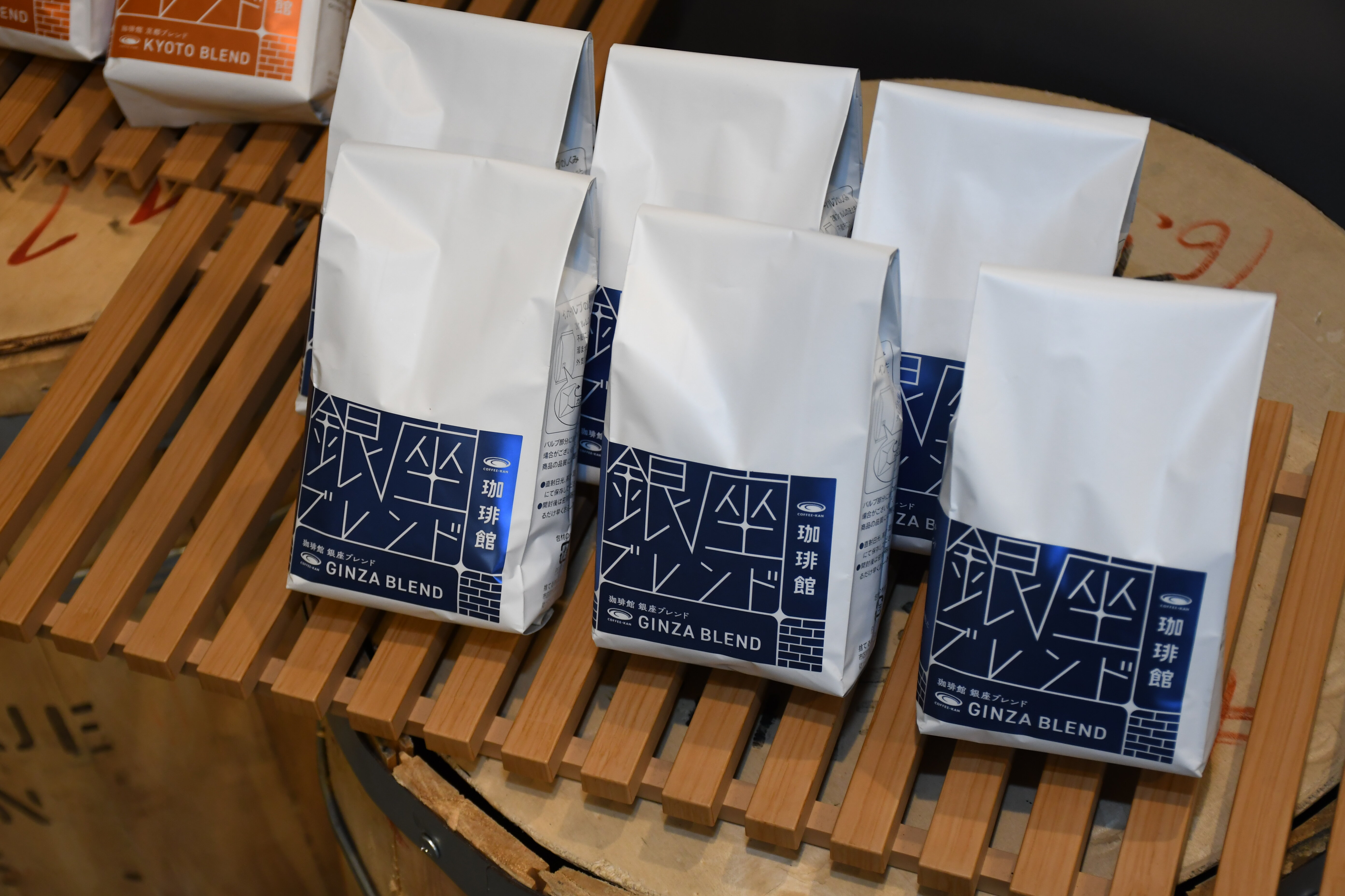 珈琲館　2026 ジャマイカ大使 特別対談