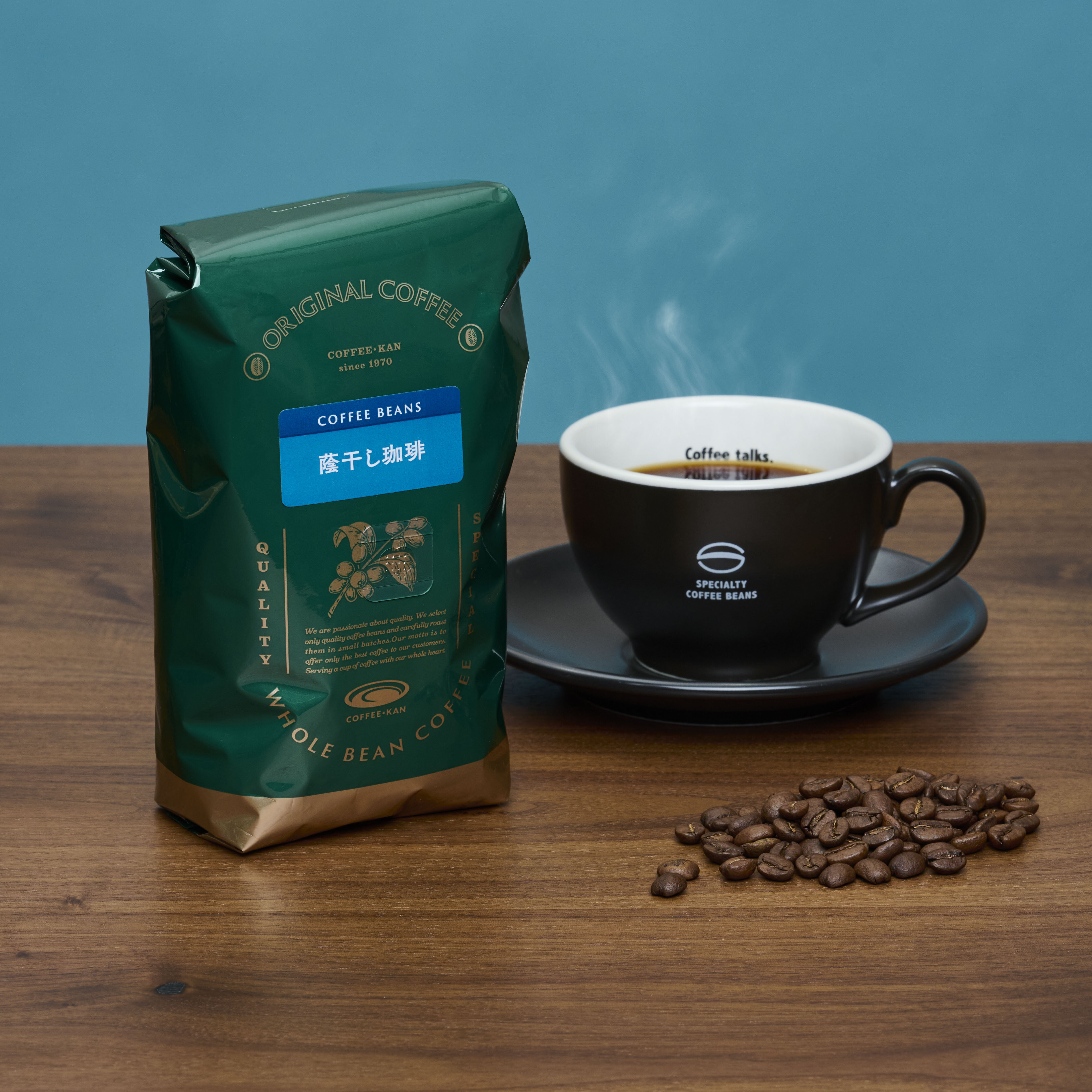 蔭干し珈琲
Shade Dried Coffee