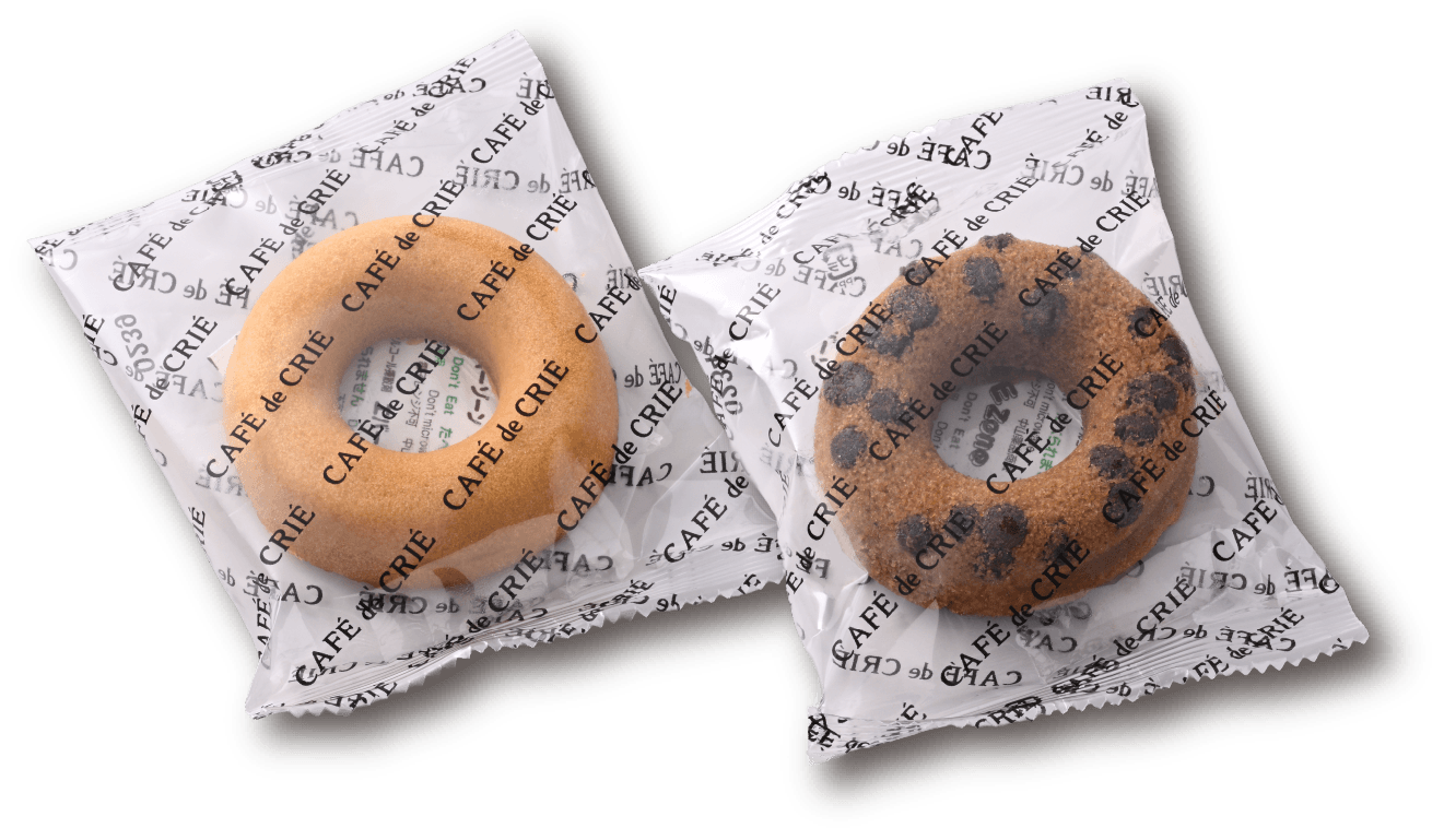 塩キャラメルドーナツ/ベルギーチョコドーナツ