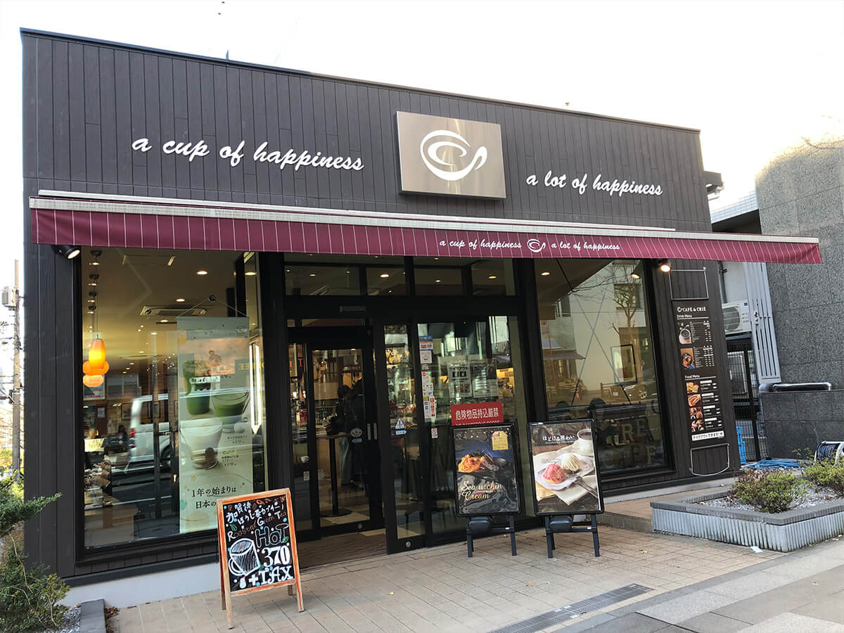 物件募集・出店事例