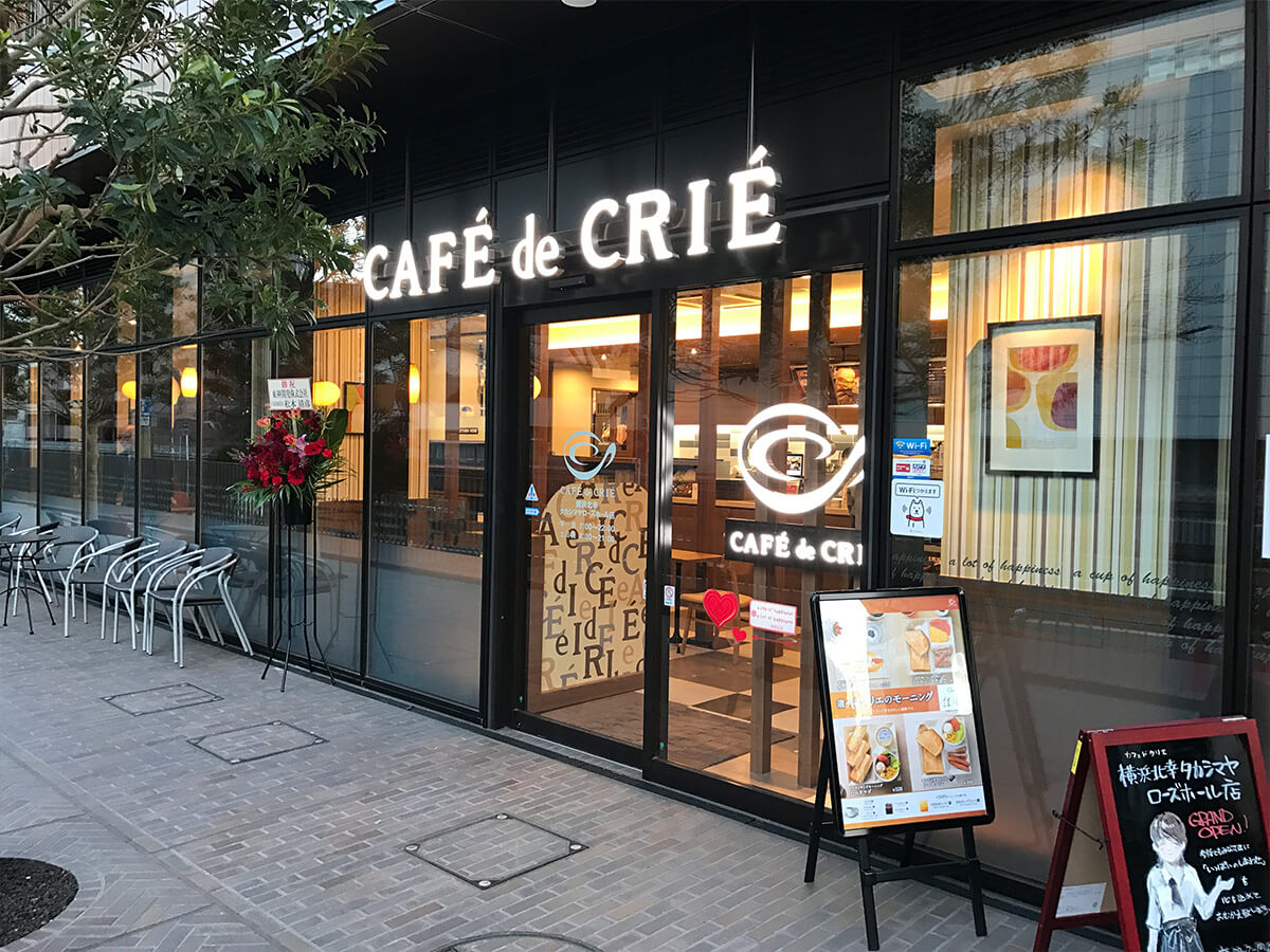 物件募集・出店事例