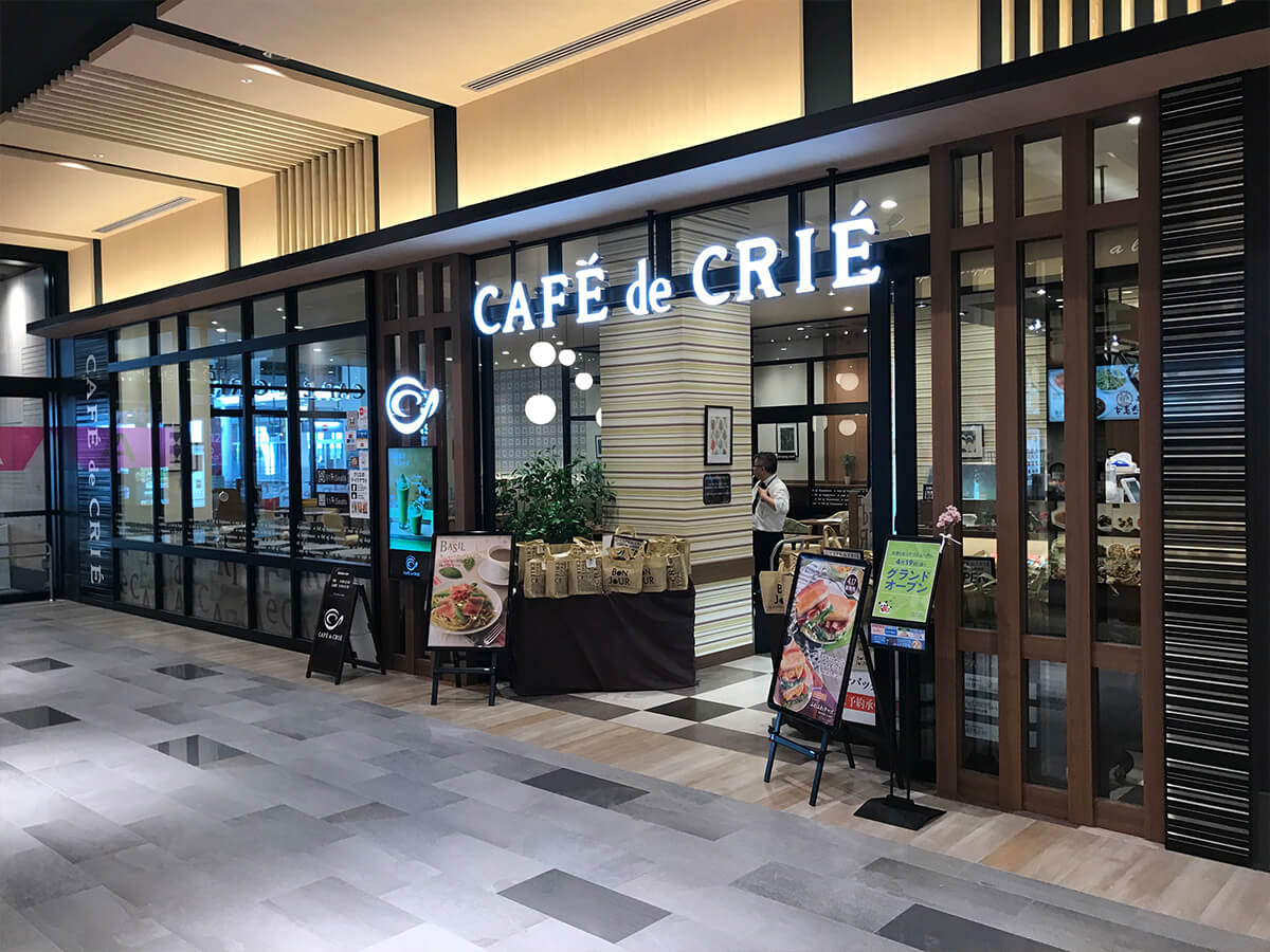物件募集・出店事例