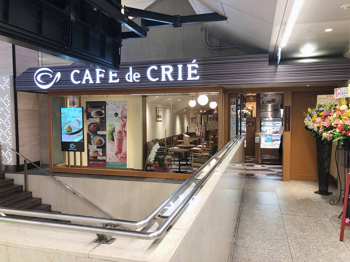 物件募集・出店事例