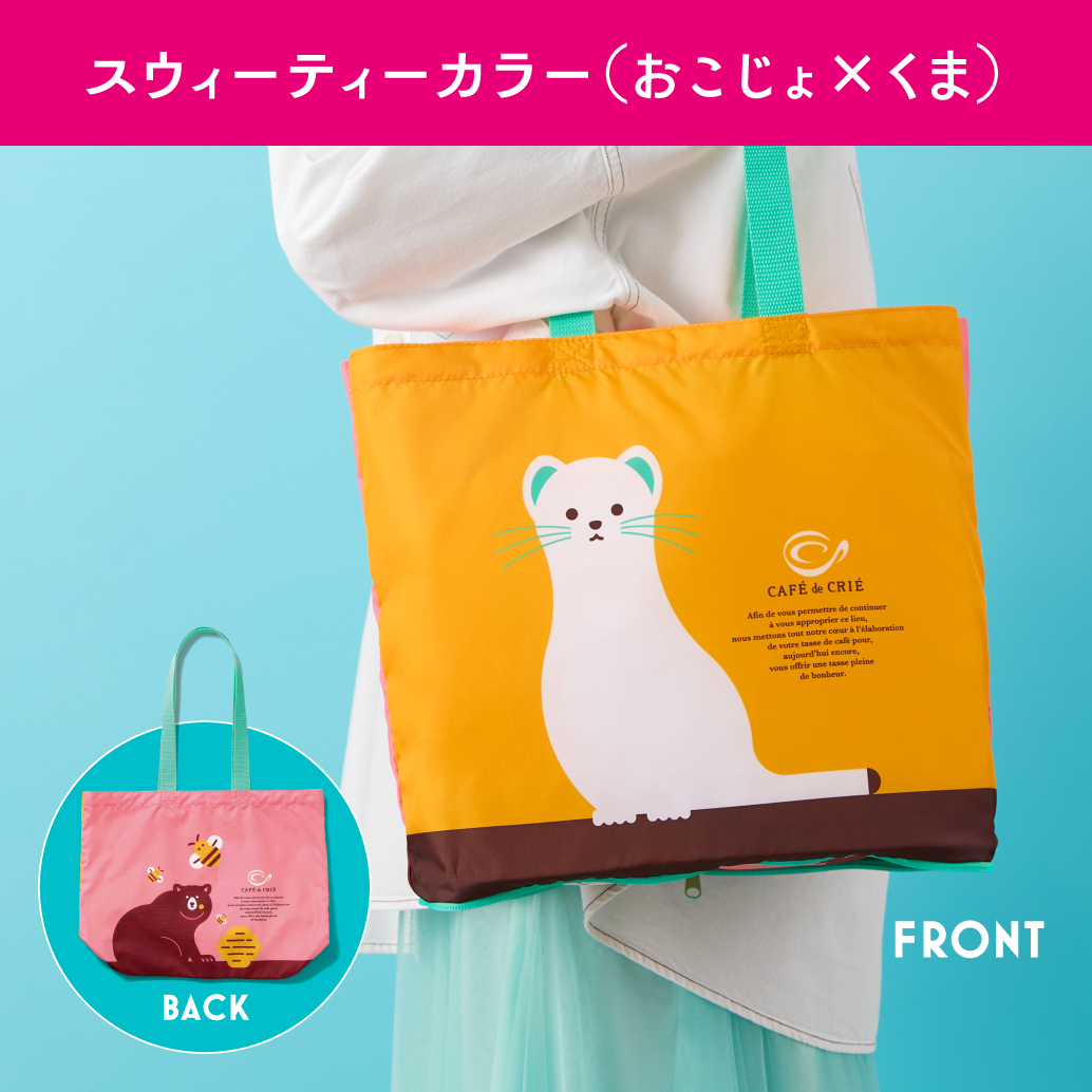 アイスコーヒー【1000ml】