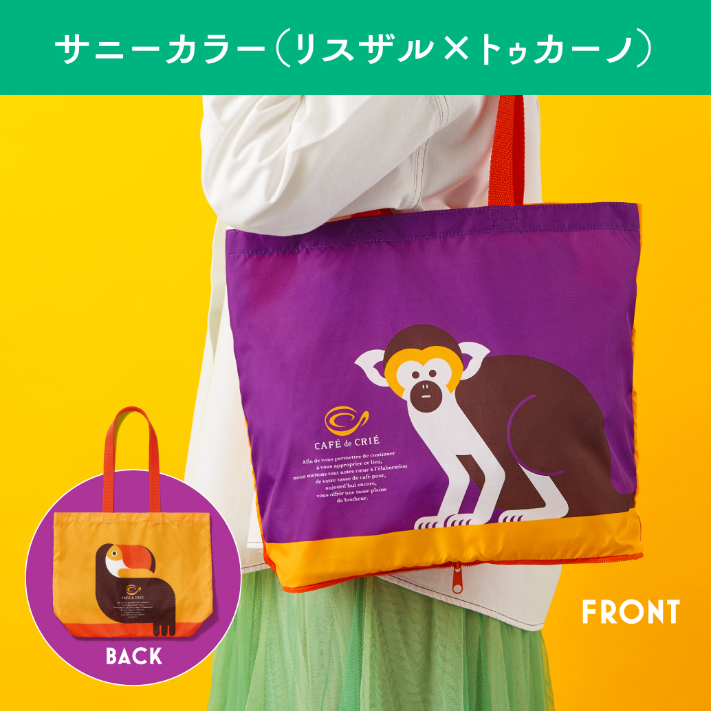 はちみつピーチティー【1000ml】