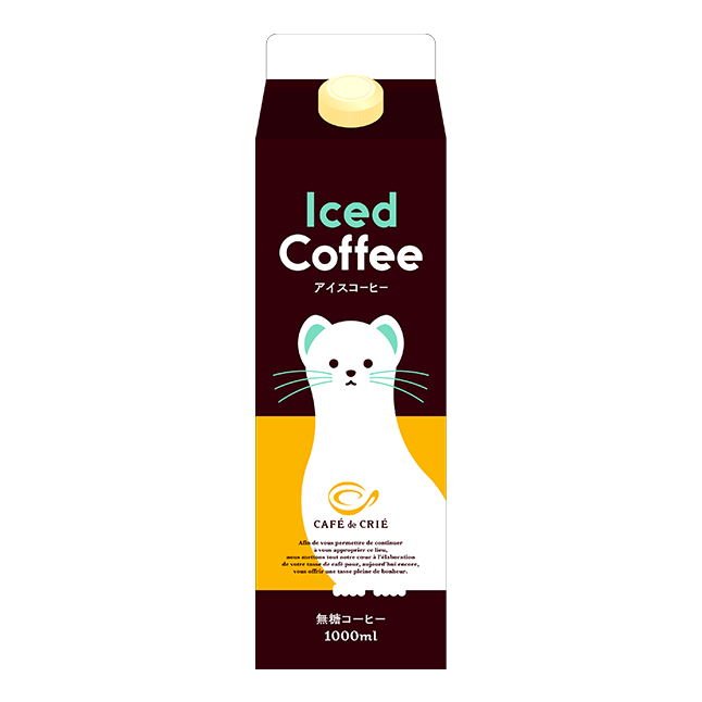 アイスコーヒー【1000ml】