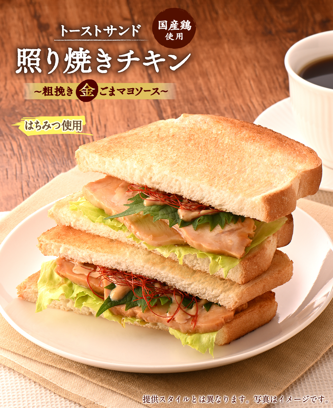 おすすめ情報
