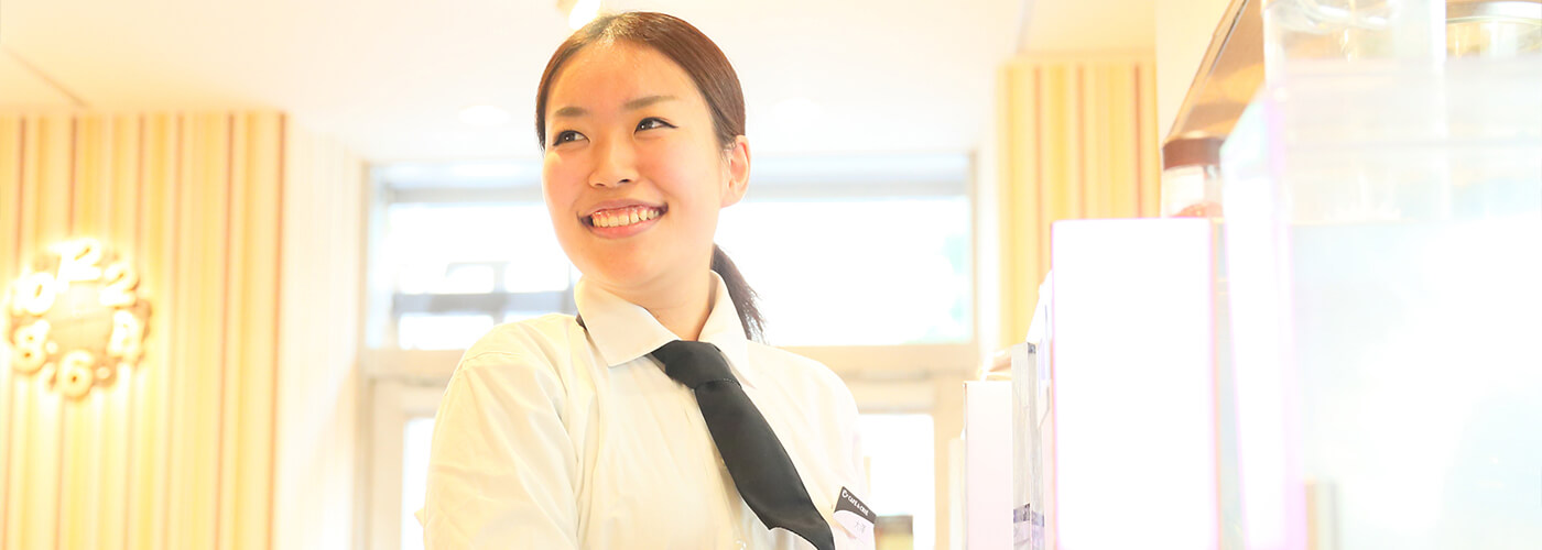 スタッフ採用情報