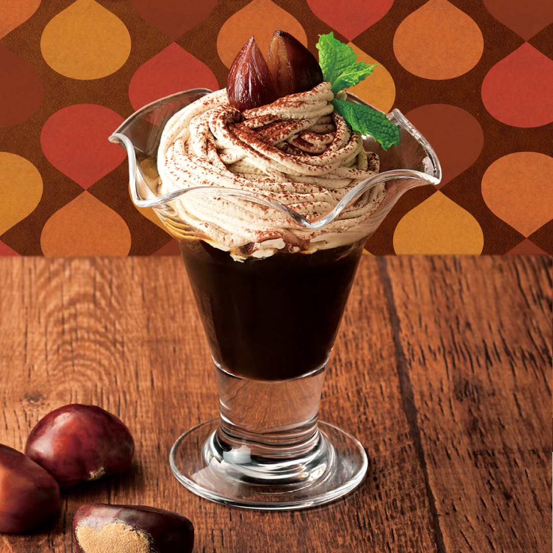 モンブランパルフェ