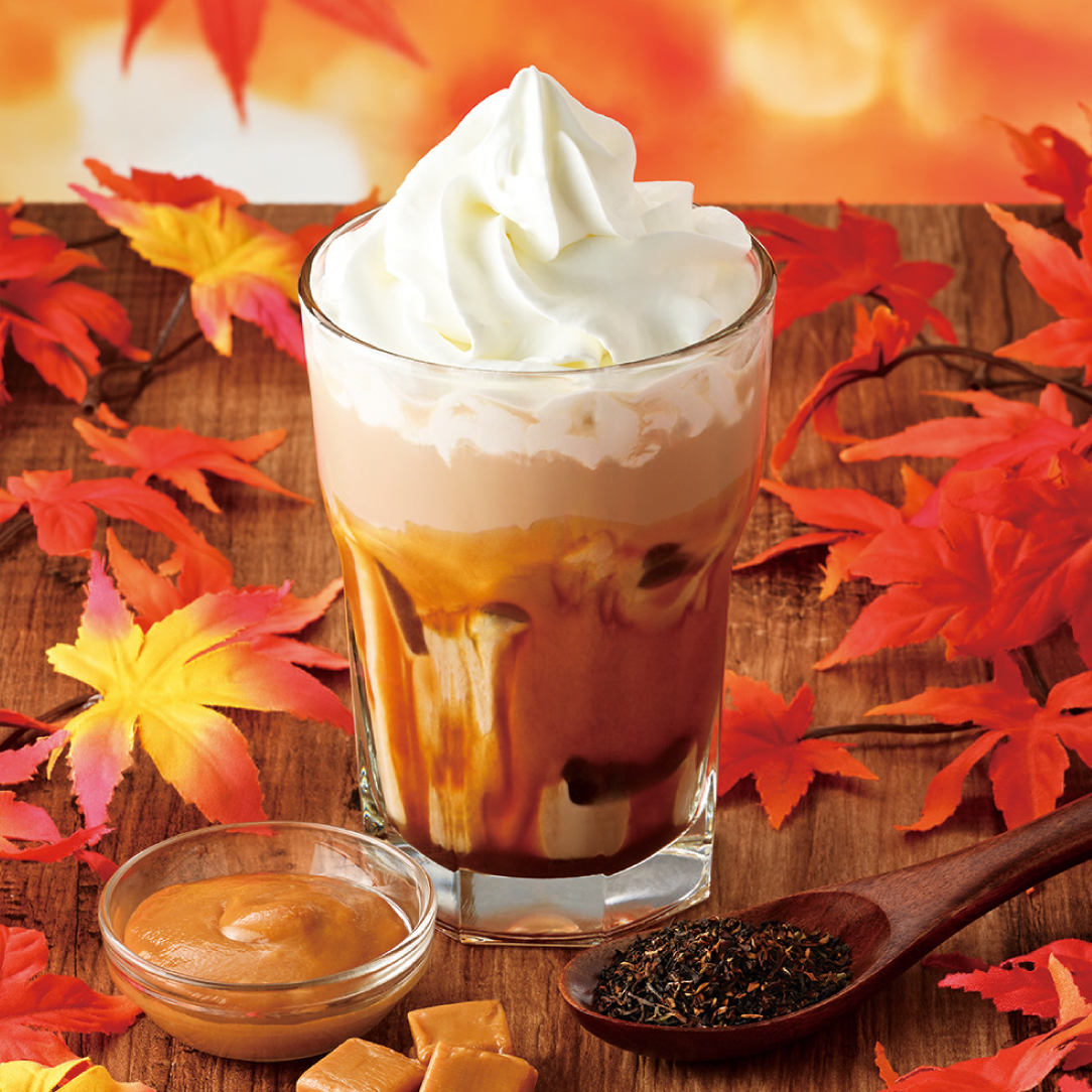 キャラメルロイヤルミルクティー