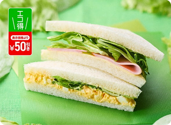 We Will Make Efforts to Reduce Food Loss, such as the Introduction of an "Eco-friendly" Sticker on Sandwiches.