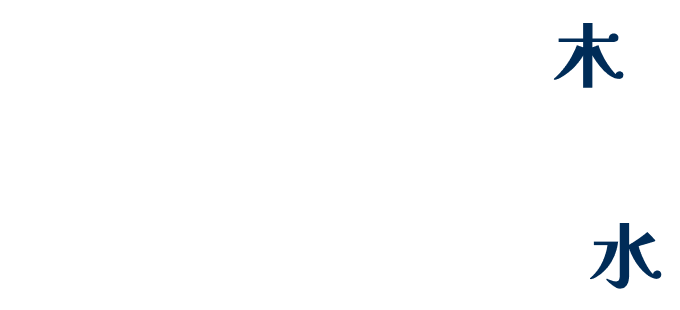 2025年12月18日〜2026年1月28日