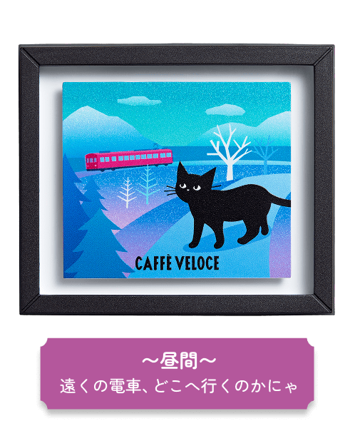 額縁マグネット02