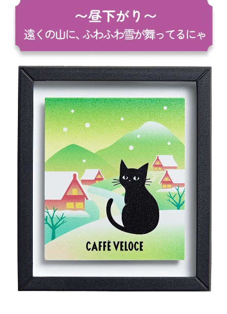 額縁マグネット03