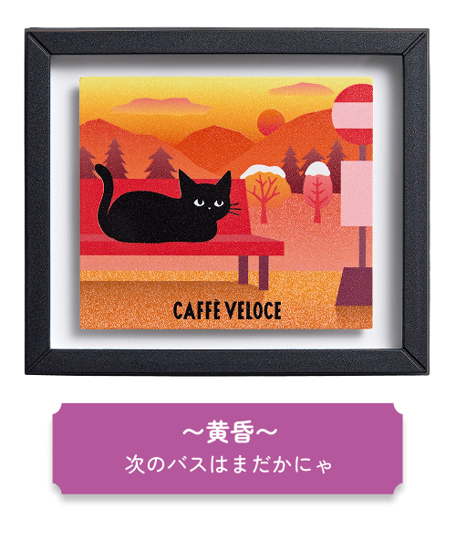 額縁マグネット04