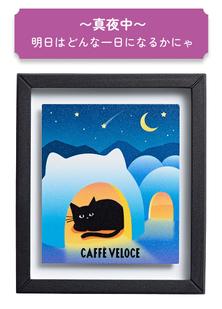 額縁マグネット05